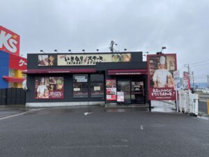 いきなりステーキ ホームプラザナフコ東諫早店 店舗イメージ1