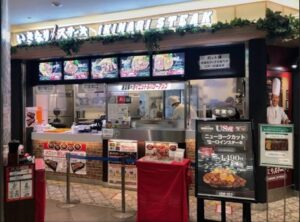 いきなりステーキ 西武所沢ＳＣ店 店舗イメージ1