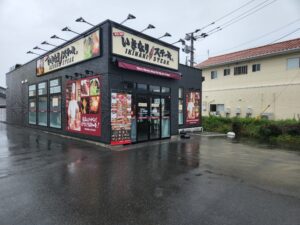 いきなりステーキ 久留米店 店舗イメージ1